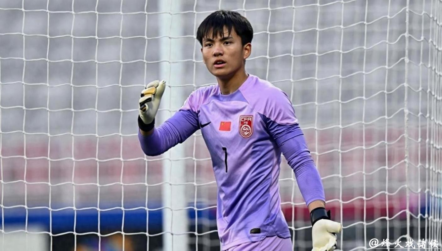 李昊两献神扑 U23亚洲杯首战中国与伊拉克互交白卷