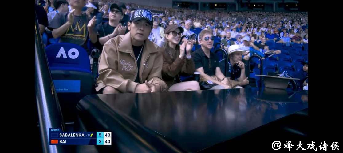 白卓璇不敌萨巴伦卡，受伤的却是周杰伦？